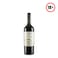 Vendaval Cabernet Sauvignon Reserva 2017 Red Wine 750Ml