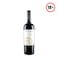 Vendaval Reserva Carmenere Red Wine 750Ml