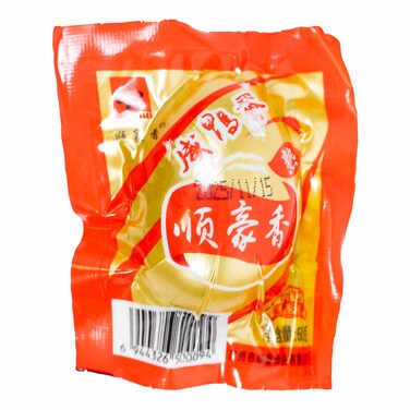 Shun Hao Preserved Salty Egg 70g