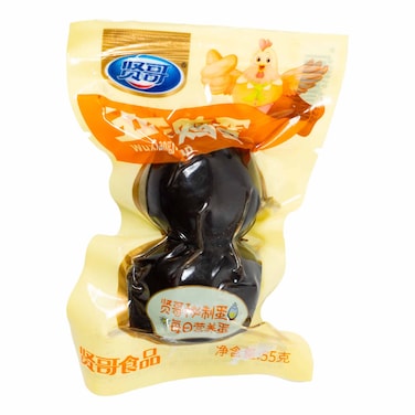 Villager's Marinated Egg 60g