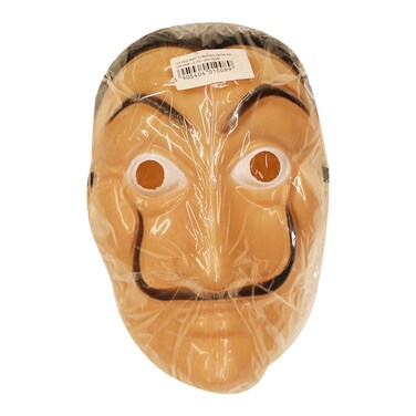 Face Mask Human Face#2561-