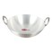 Signature Aluminium Kadai No 7