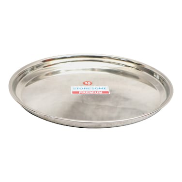 Signature Stainless Steel Beggie Plate 18cm