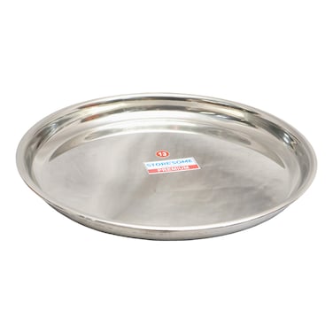 Signature Stainless Steel Bidding Plate 30cm
