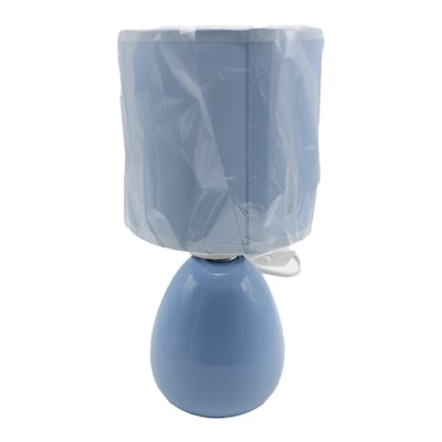 Levs Table Lamp #Hb-2025