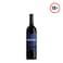 Pacheco Pereda Cabernet Sauvignon Red Wine 750Ml