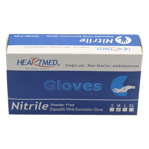 Bergamot Sentrile Nitrile Powder Free Gloves Blue 100 Pieces