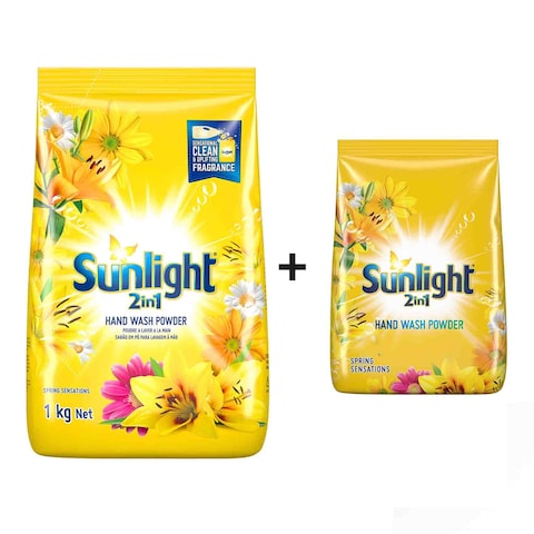Sunlight Yellow hand washing Detergent Powder banded 1kg