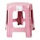 Plastic Stool B12