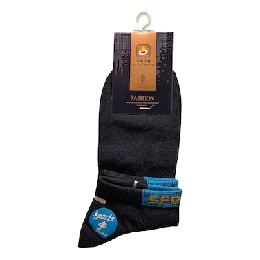 Kadianu Men&rsquo;s Socks