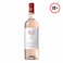 Barton &amp; Guestier Reserve Ros&eacute; Wine 750ml