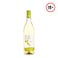 Viala Veneto Garganega Trebbiano White Wine 750Ml