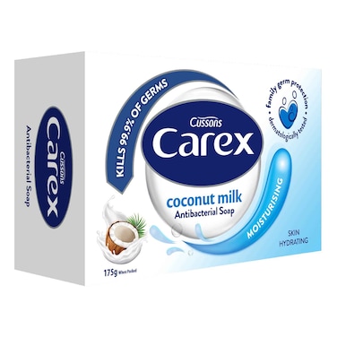 Carex Coconut Milk Soap 175g