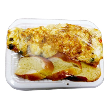 Sweet Pepper Omelete
