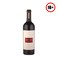 Terra Linda Garnacha Red Wine 750Ml