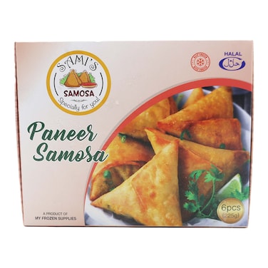 Snack Break Paneer Samosa 225G