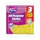 Parex All Purpose Cloths 3 Pieces