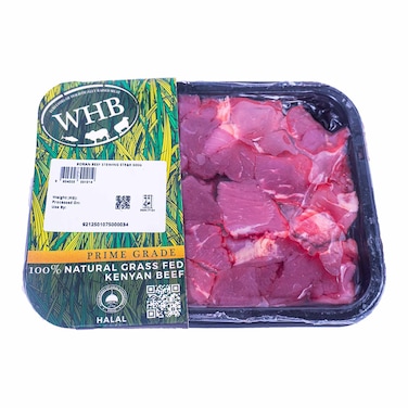 Premium Beef Stewing Steak 500g