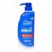 Head And Shoulders Smooth And Silky Anti Dandruff Shampoo 500ml
