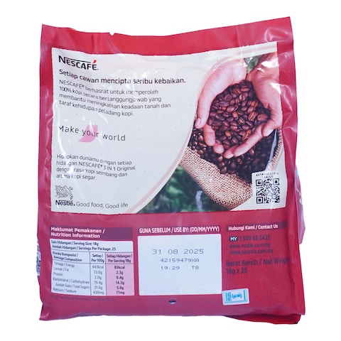 Nescafe 3in1 Organic Coffee Pouch 18gx25