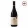 De Grendel Shiraz Wine 750ml