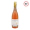Kiwi Cuvee Fresh And Fruity Cabernet Franc Rose Semi Dry Wine 750Ml