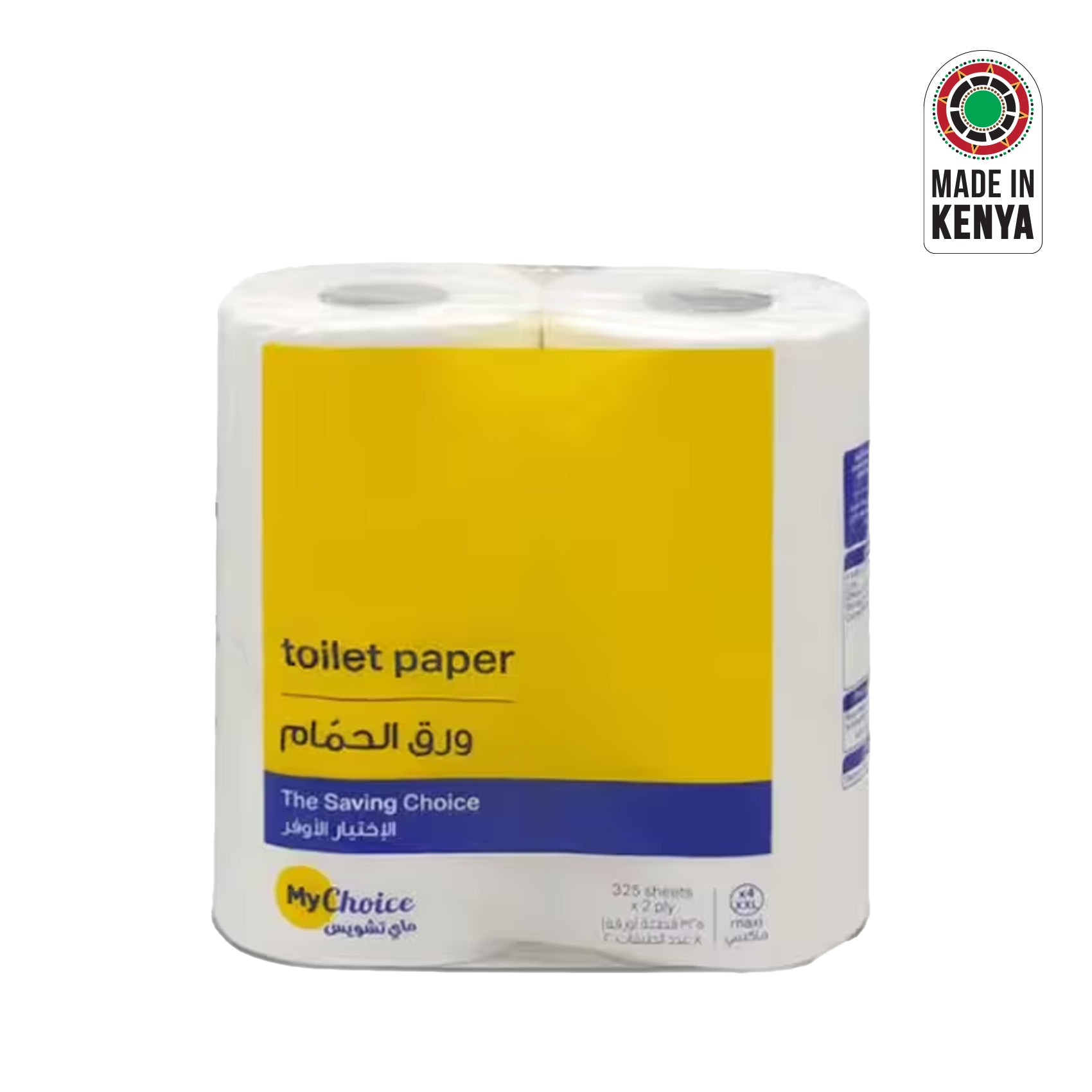 My Choice 2 Ply Toilet Paper
