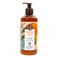 Yves Rocher Mango Body Lotion 390ml