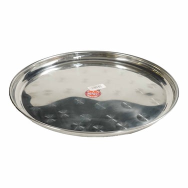Marvel Stainless Steel Deep Round Tray 45cm