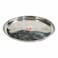 Marvel Stainless Steel Deep Round Tray 45cm