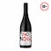 Lodez Pinot Noir Wine 750ml