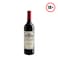 Chevaliers Saint Martin Bordeaux Red Wine 750ml