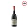 Boschendal 1685 Shiraz Red Wine 750Ml