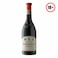 Boschendal 1685 Shiraz Red Wine 750ml