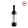 Canti Cabernet Wine 750Ml