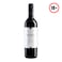 Canti Merlot Red Wine 750Ml
