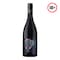 Star Of Africa Merlot Red Wine 750Ml