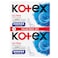 KOTEX ULTRATHIN NIGHT DUOS 16'S