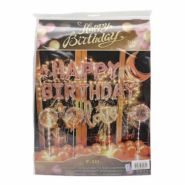 Monush All In One Sets