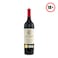 Cilmor Shiraz Pinotage Malbec 750Ml