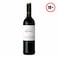 Spier Cabernet Sauv Sign Red Wine 750ml