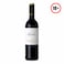 Spier Sign Pinotage Red Wine 750ml