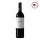 Spier Signature Shiraz 750ml