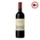 Villa Antinori Red Toscana 750Ml