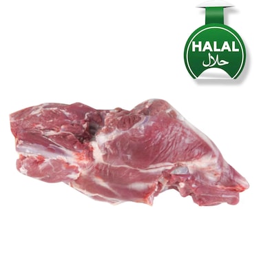 Goat Leg Boneless 1Kg