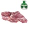 Goat Leg Boneless 1Kg