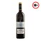 Marques Crianza 750Ml