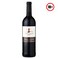 BUSHMANSPAD CABERNET MERLOT R750ML