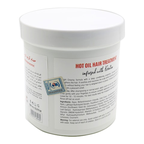Lady Diana Hair Treatment Keratin 1000Ml