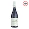 Domaine Chante Cigale Chateauneuf Du Pape Red Wine 750Ml